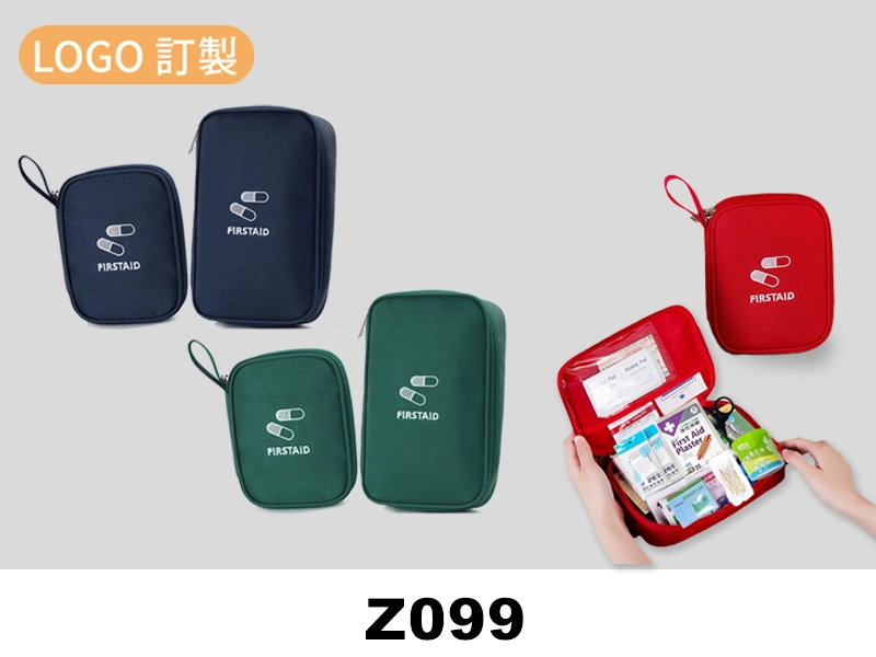 z099可訂製logo分兩款尺寸