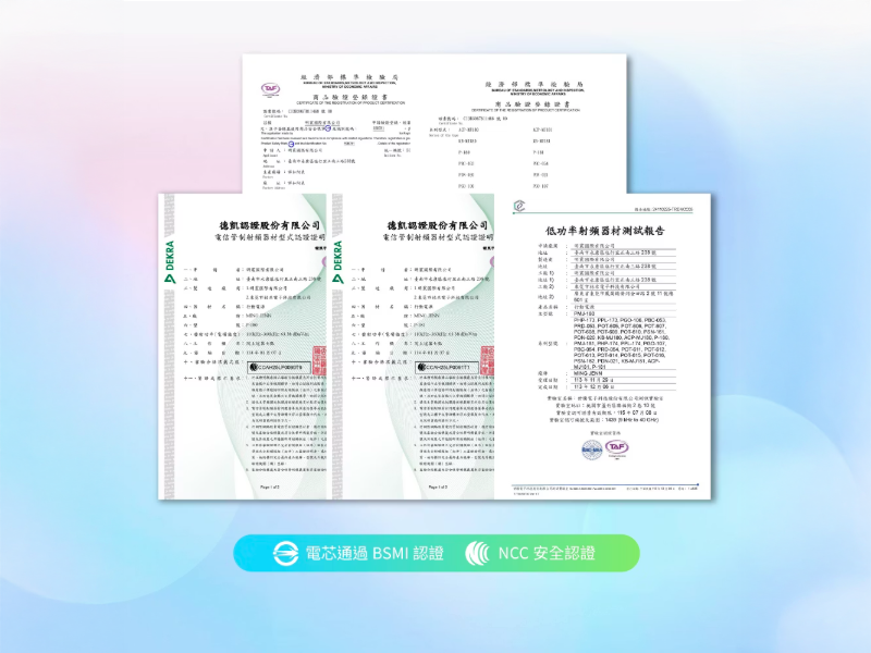 GJ1-011  ACER Gadget 發電碁 P-180超薄磁吸快充行動電源 10000mAh