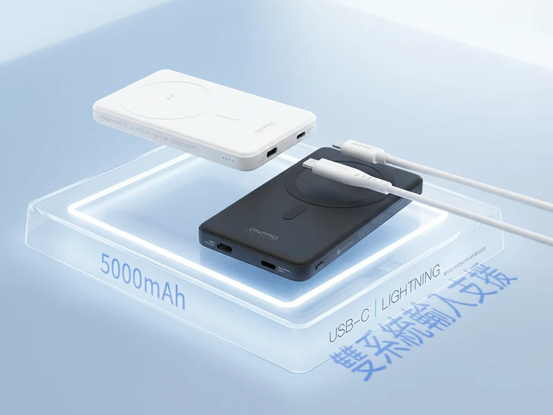 GJ1-007-ONPRO MegReact M1s 5000mAh 磁吸行動電源