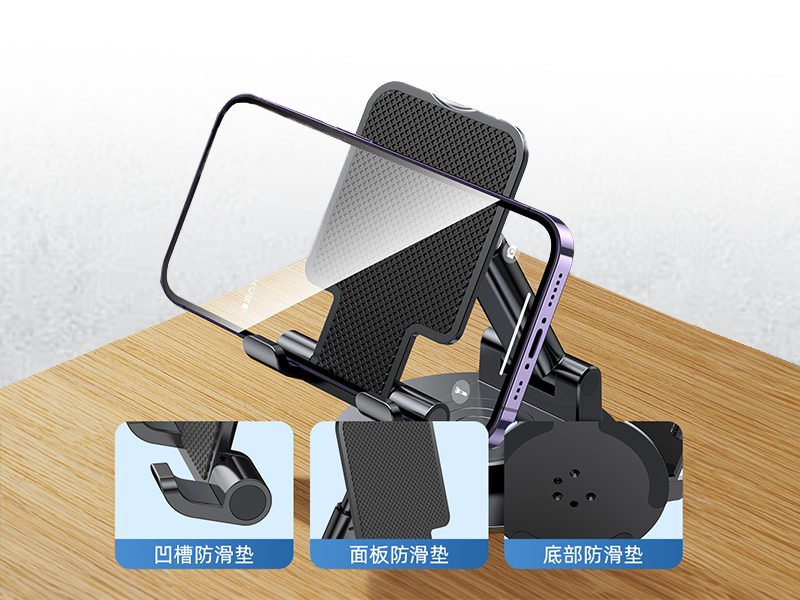 GJ2-009 無限旋轉合金手機支架|仕野客製禮贈品