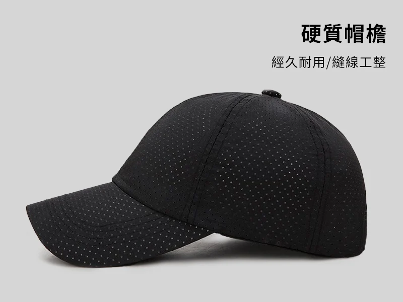產品細節