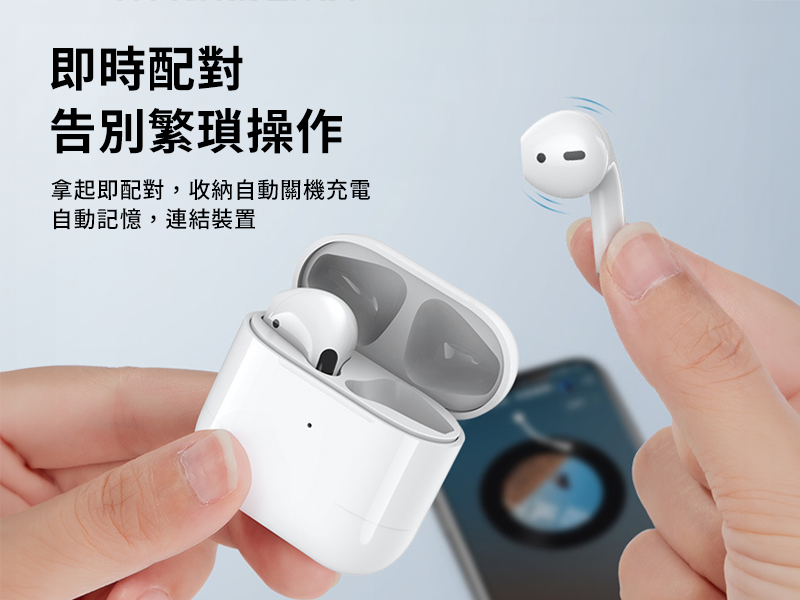 GJ1-016  Remax 新款入耳式藍牙降噪耳機 TWS-10i｜仕野客製禮贈品