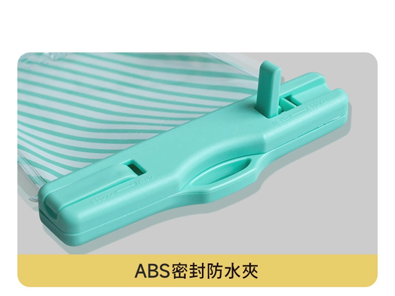 GH1-003漂浮氣囊防水手機袋ABS密封防水夾