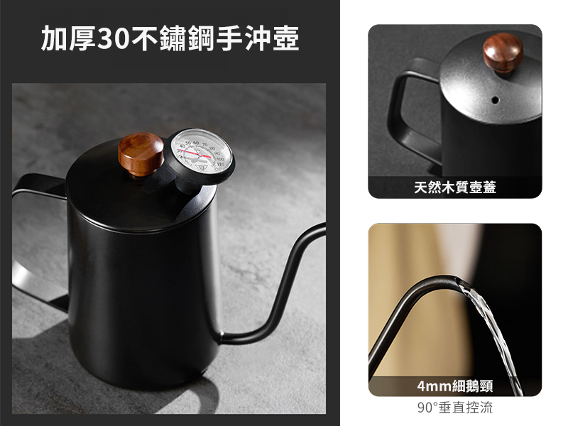 GC1-001黑曜職人極萃咖啡禮盒｜仕野客製禮贈品