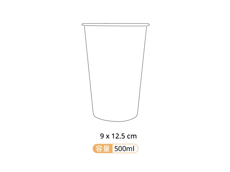 GA5-001-304不鏽鋼杯-500ml使用情境尺寸