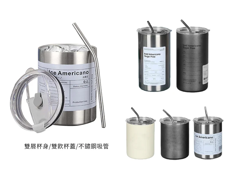 GA5-003-304不鏽鋼寬口雙飲式隨行杯-380ml / 600ml 細節