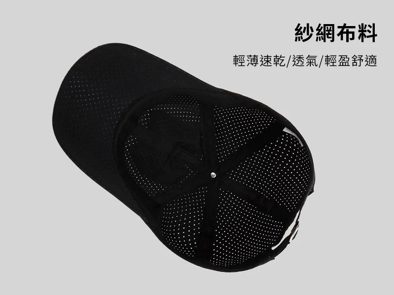 產品細節照
