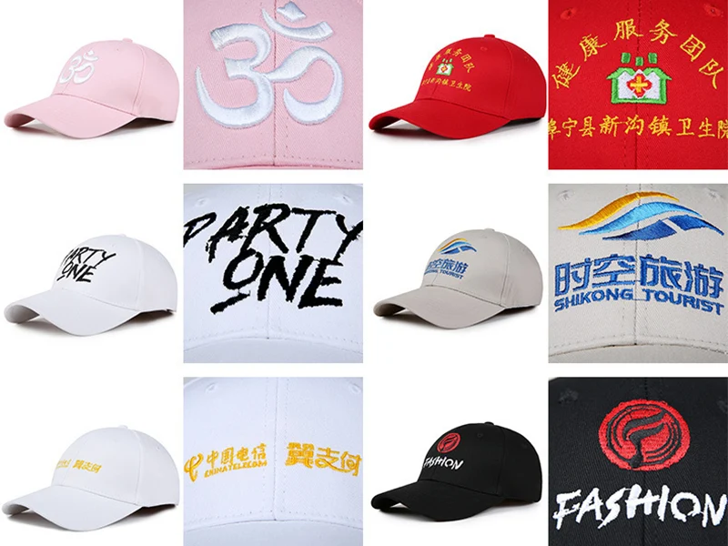 GE-0006 經典棒球帽LOGO訂製