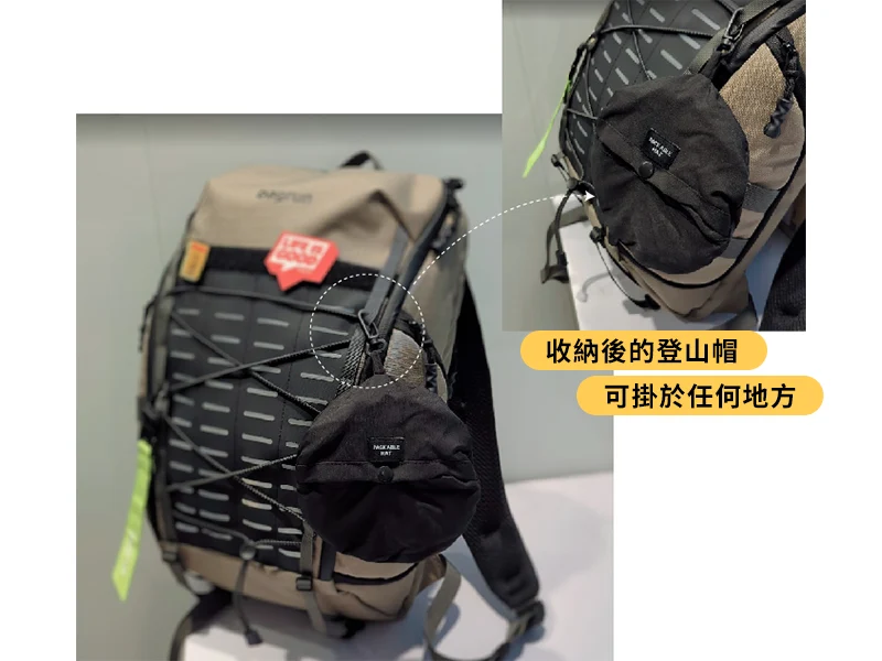 可吊掛使用方便