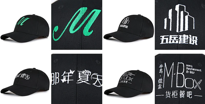GE-0006 經典棒球帽LOGO訂製