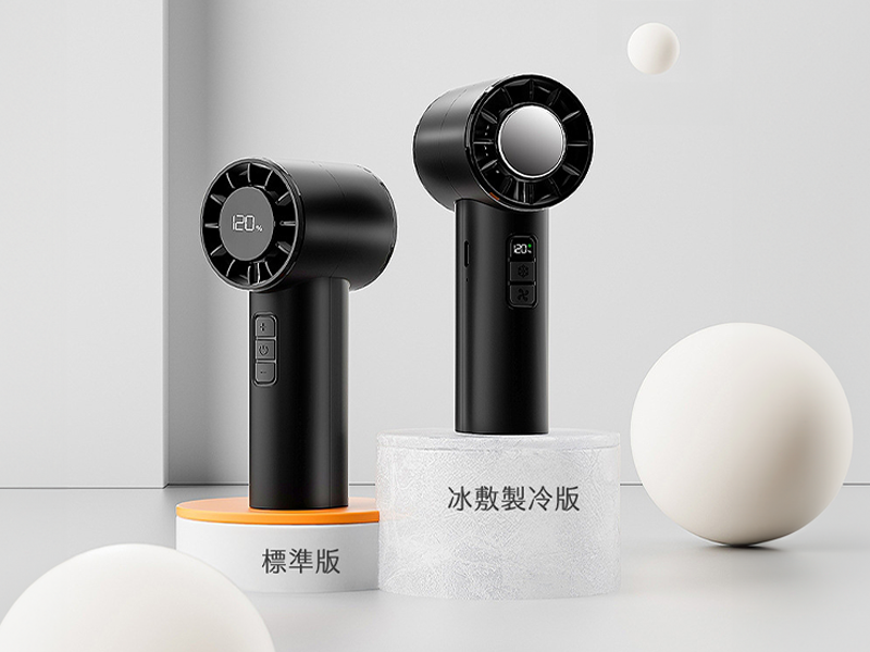 GJ2-002 冰敷涼感手持風扇|仕野客製禮贈品