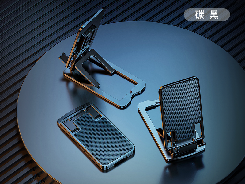 GJ2-003 摺疊升降全合金手機支架|仕野客製禮贈品