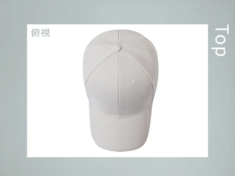 GE-0004運動棒球帽俯視