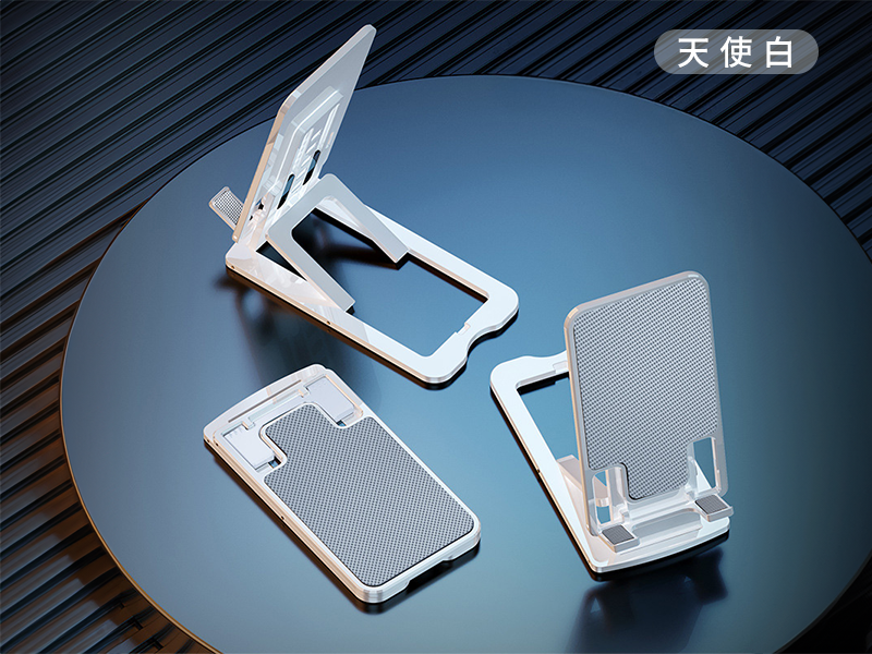 GJ2-003 摺疊升降全合金手機支架|仕野客製禮贈品