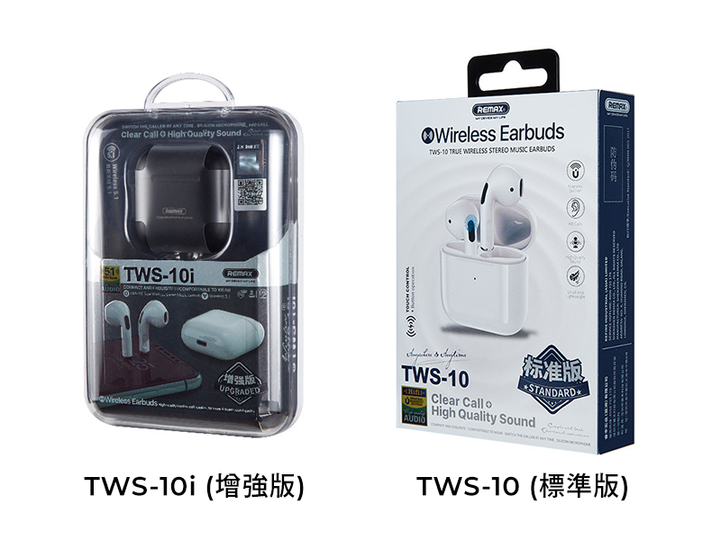 GJ1-016  Remax 新款入耳式藍牙降噪耳機 TWS-10i｜仕野客製禮贈品