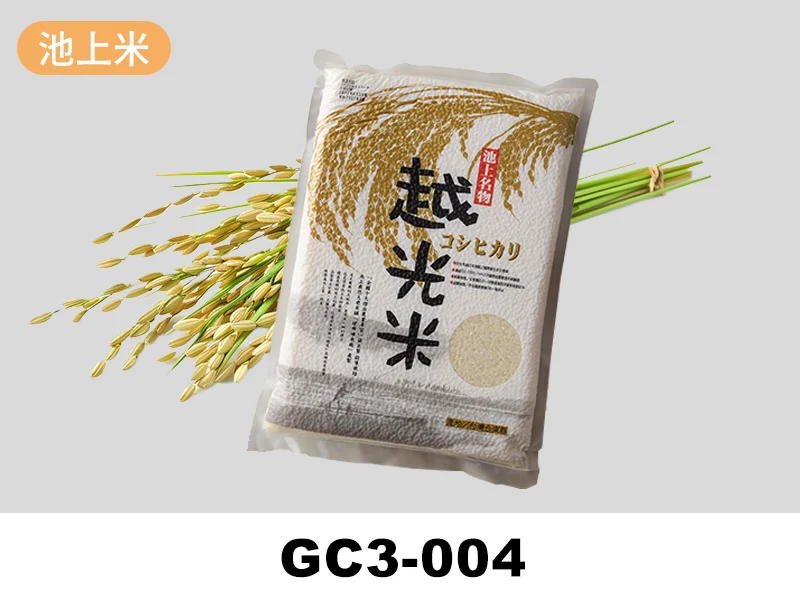 池上越光米禮盒CNS 一等越光米首圖