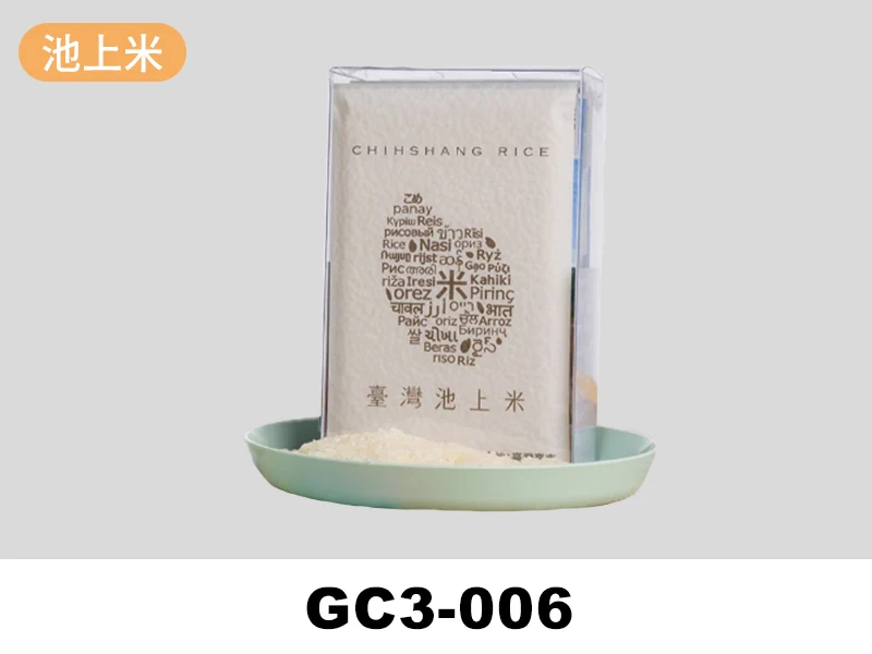 池上壹杯米禮盒(6款米品種)首圖