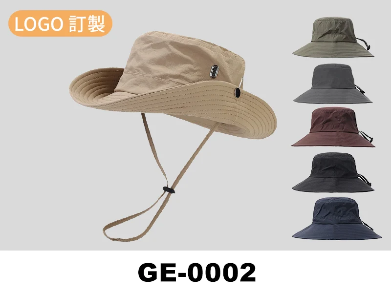 GE-0002遮陽登山帽