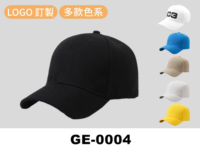 GE-0004運動帽
