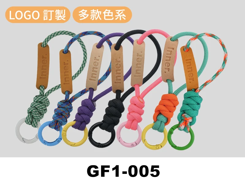 客製真皮皮標手工掛繩GF1-005首圖