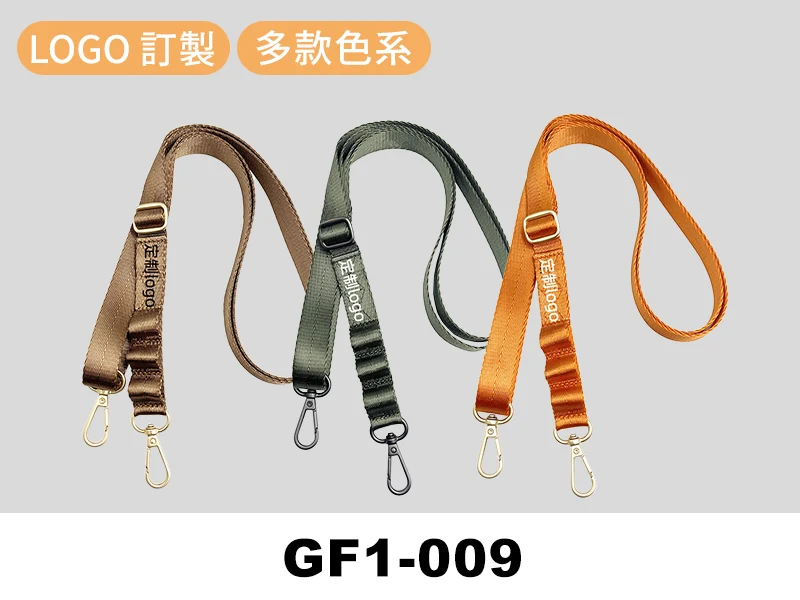 GF1-009多功能手機頸掛繩首圖