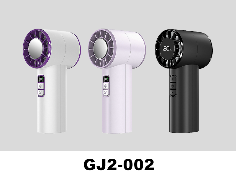 GJ2-002 冰敷涼感手持風扇|仕野客製禮贈品首頁