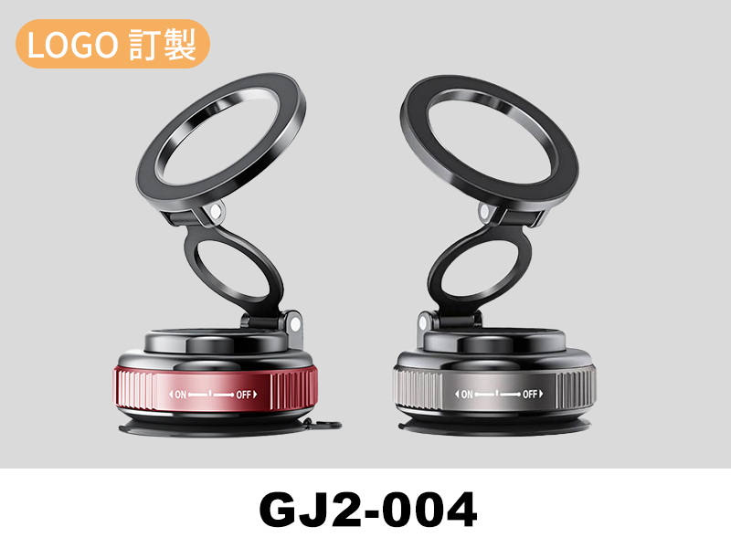 GJ2-004 三軸真空磁吸支架-車用/玻璃/桌面|仕野客製禮贈品首頁