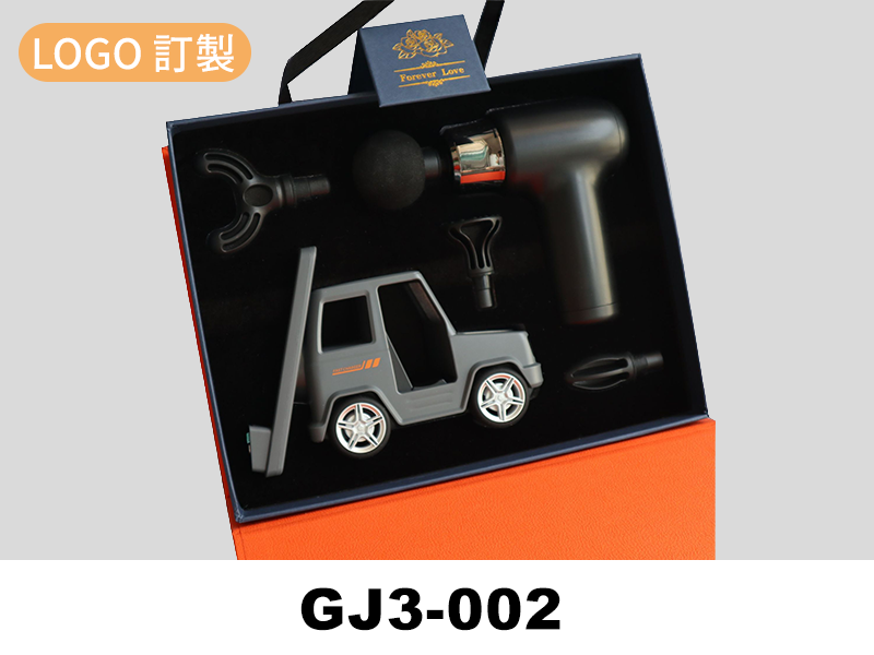 GJ3-002  高級商務電子產品禮盒/禮品