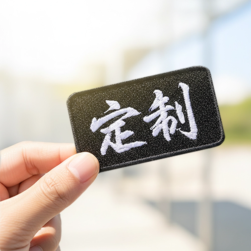活動紀念品的情感力量：臂章如何打造長尾效益
