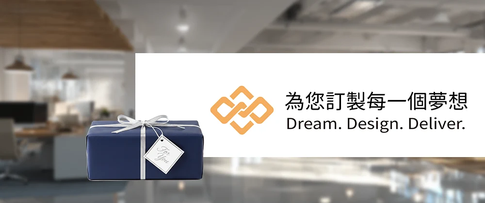 送同事感謝禮選「仕野設計」!讓你的心意更到位