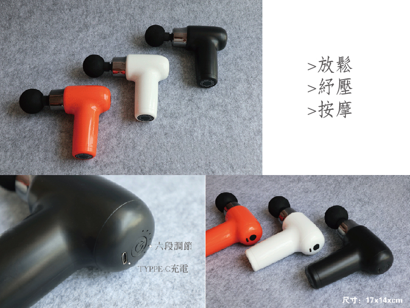 GJ3-002  高級商務電子產品禮盒/禮品（多款可選）