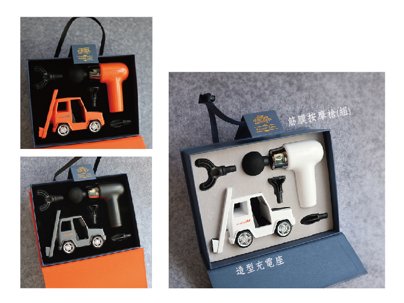 GJ3-002  高級商務電子產品禮盒/禮品（多款可選）