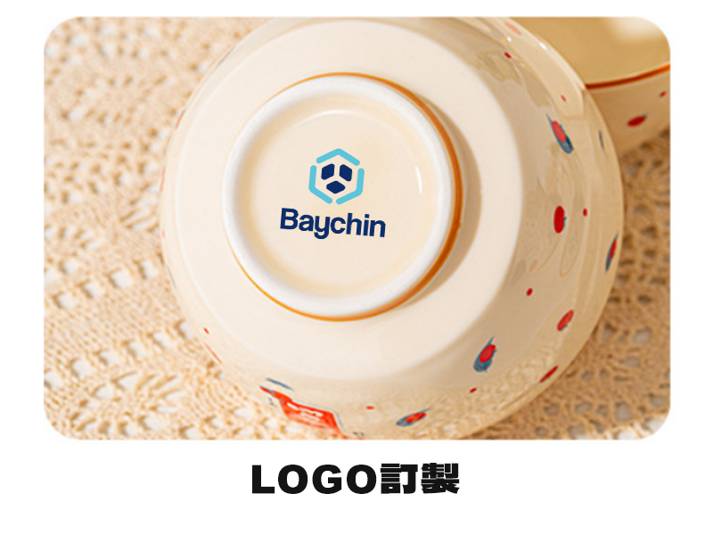 產品客製化LOGO