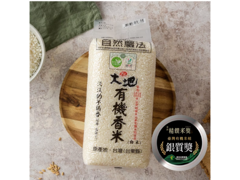 大地有機香白米MOA 自然農法有機驗證