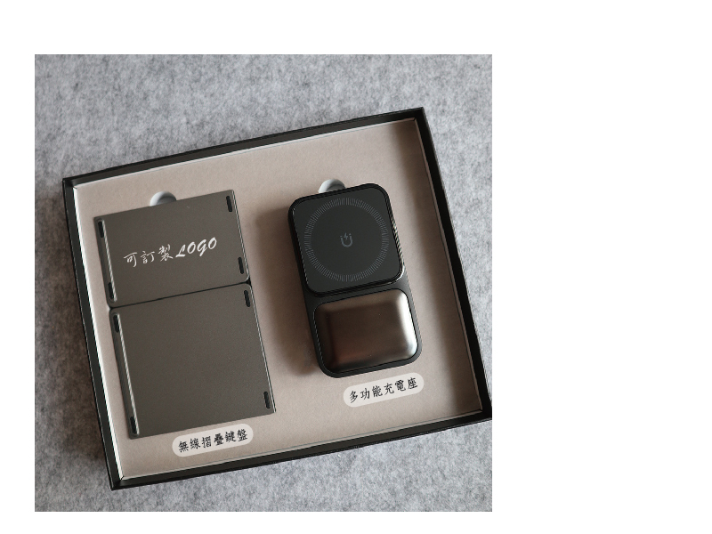 高級商務電子產品禮盒/禮品（多款可選)