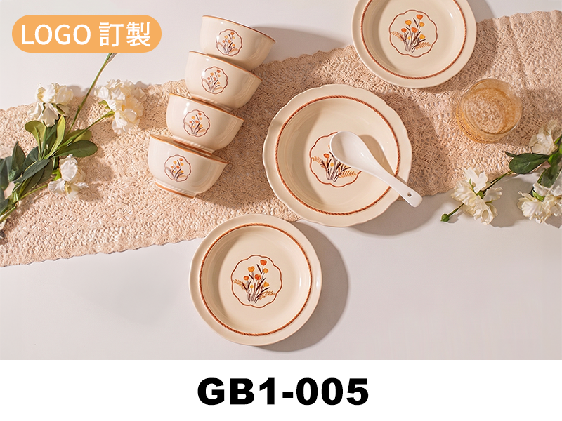陶瓷餐具禮盒組-摩卡系列-GB1-005