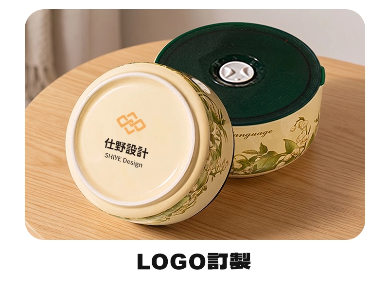 產品底部印刷LOGO