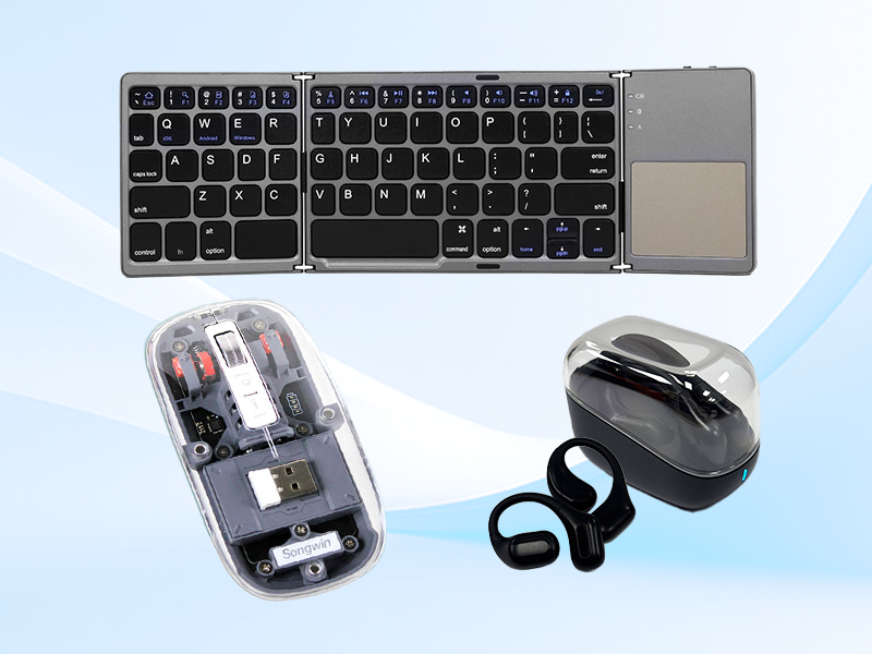 高級商務電子產品禮盒/禮品（多款可選）