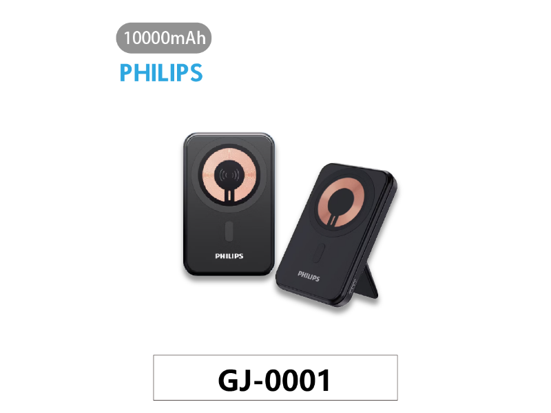 PHILIPS 飛利浦 10000mAh 立架式磁吸無線快充行動電源 DLP2716Q