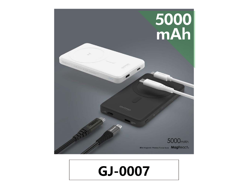 ONPRO MegReact M1s 5000mAh 磁吸行動電源 -黑