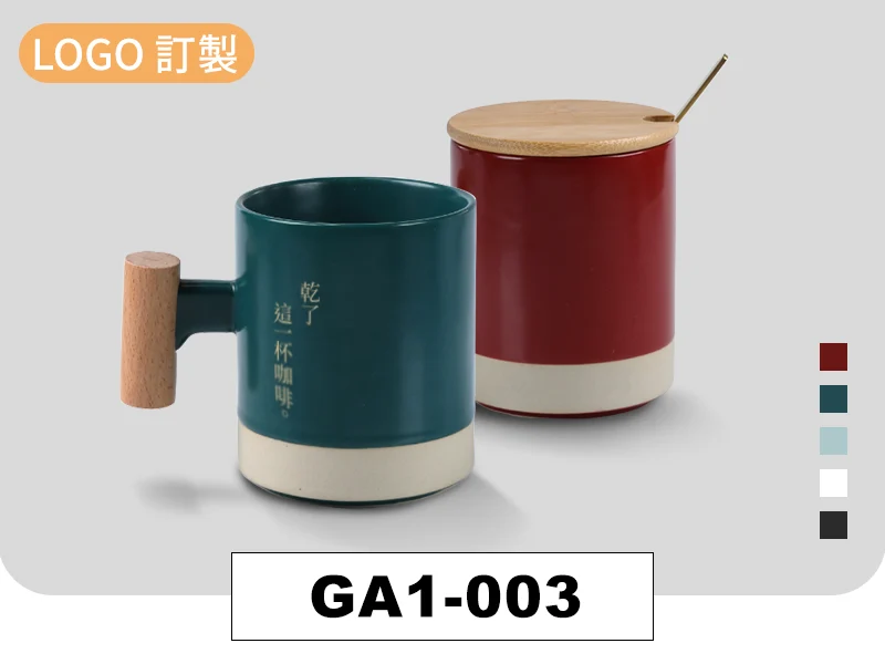 日系木質手把陶瓷馬克杯-380ml