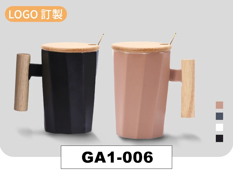 文青木質系斜紋陶瓷馬克杯-380ml 