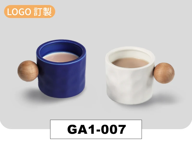 韓系木球柄陶瓷咖啡杯-330ml