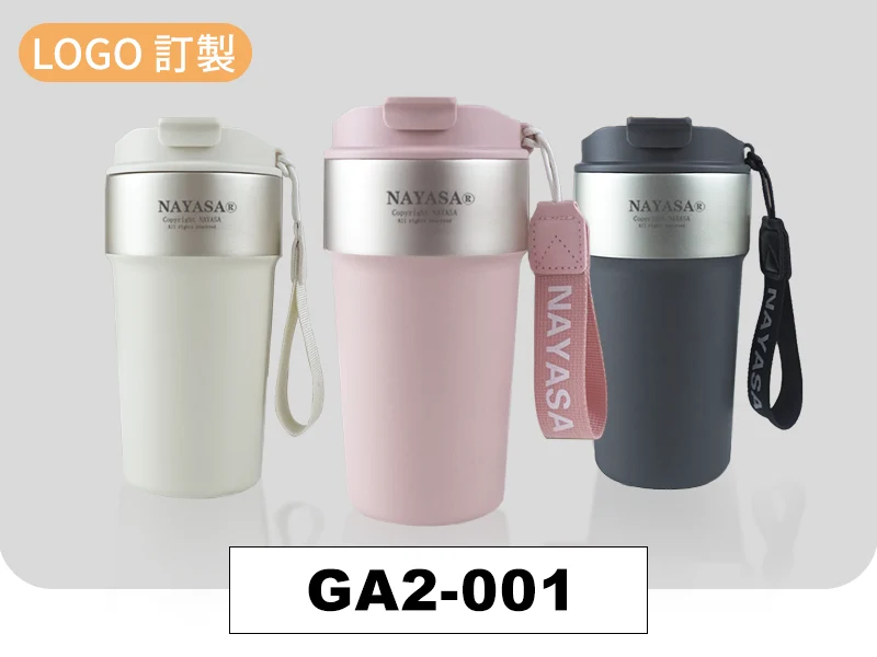 經典不鏽鋼保溫瓶-500ml 