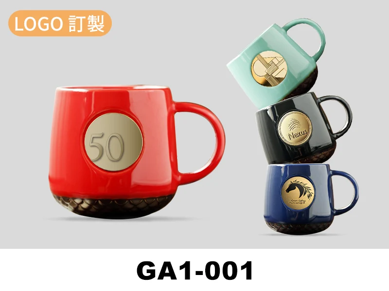 質感光面浮雕銅片陶瓷馬克杯-440ml