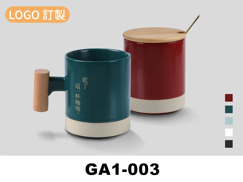 日系木質手把陶瓷馬克杯-380ml