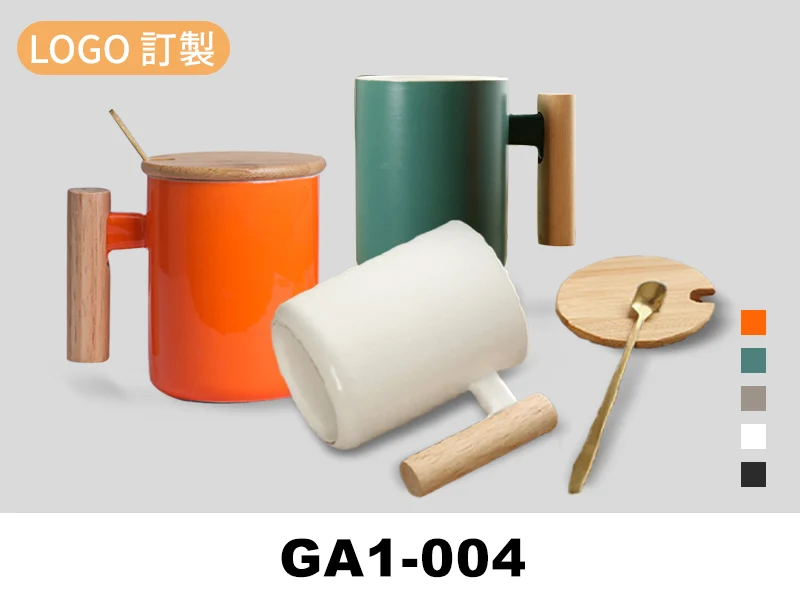 北歐木柄陶瓷馬克杯-380ml