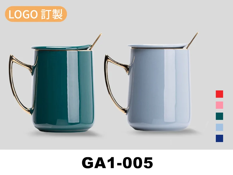 鏡面金邊陶瓷典雅杯-350ml 