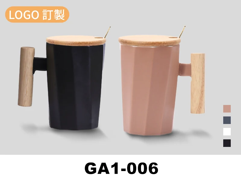 文青木質系斜紋陶瓷馬克杯-380ml 