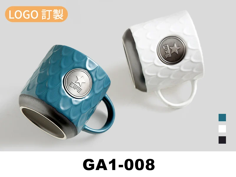 魚鱗浮雕銅片陶瓷馬克杯-420ml